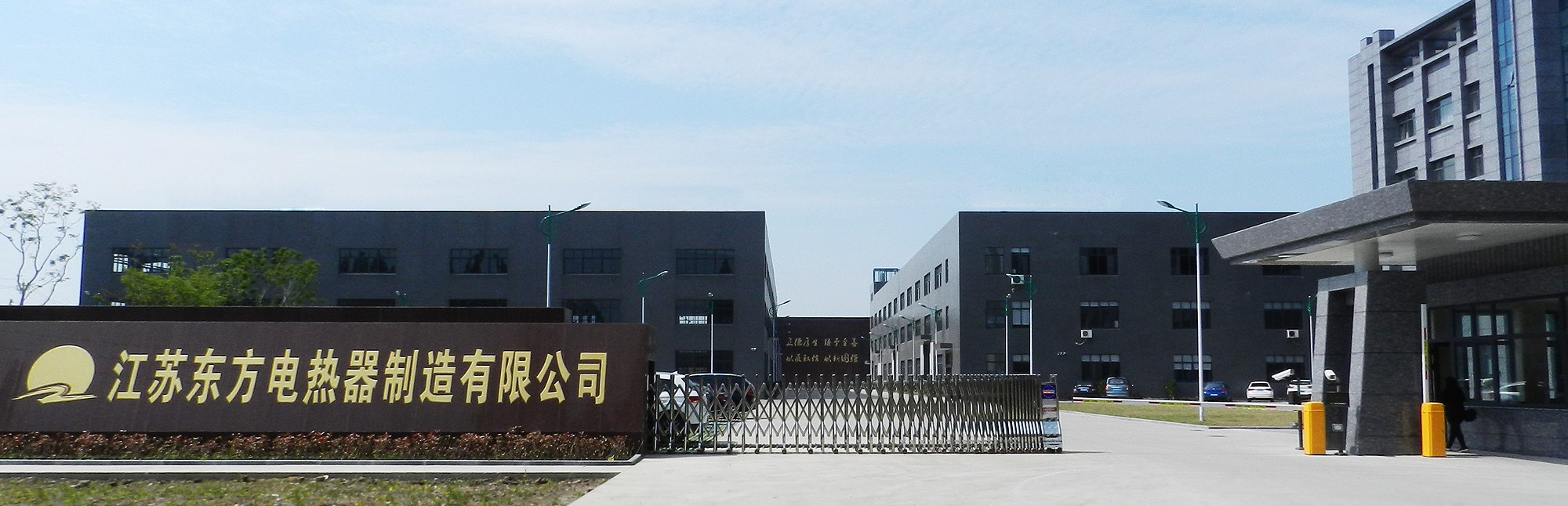 SݏSò